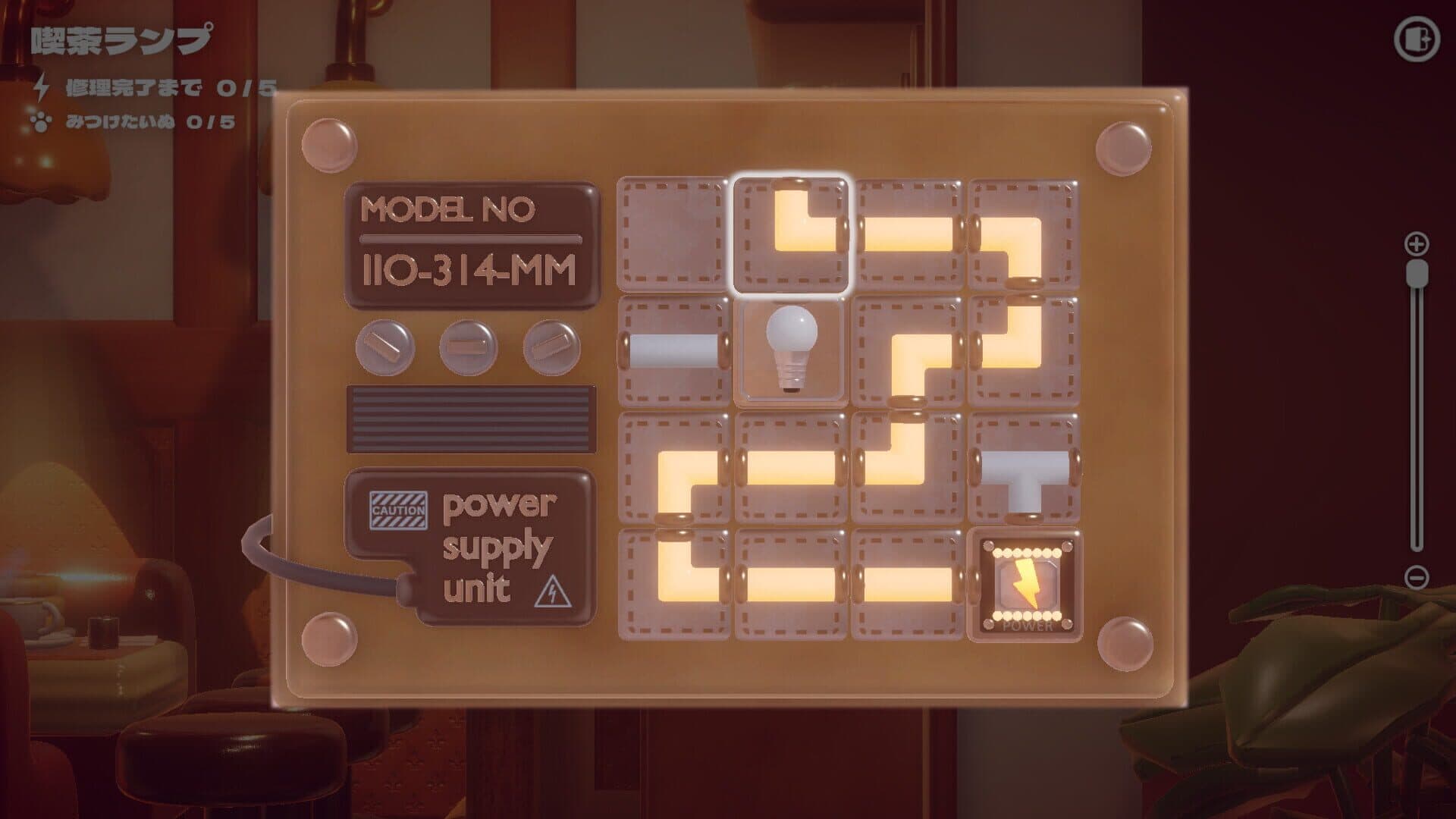 Screenshot for Hakoniwa Electric