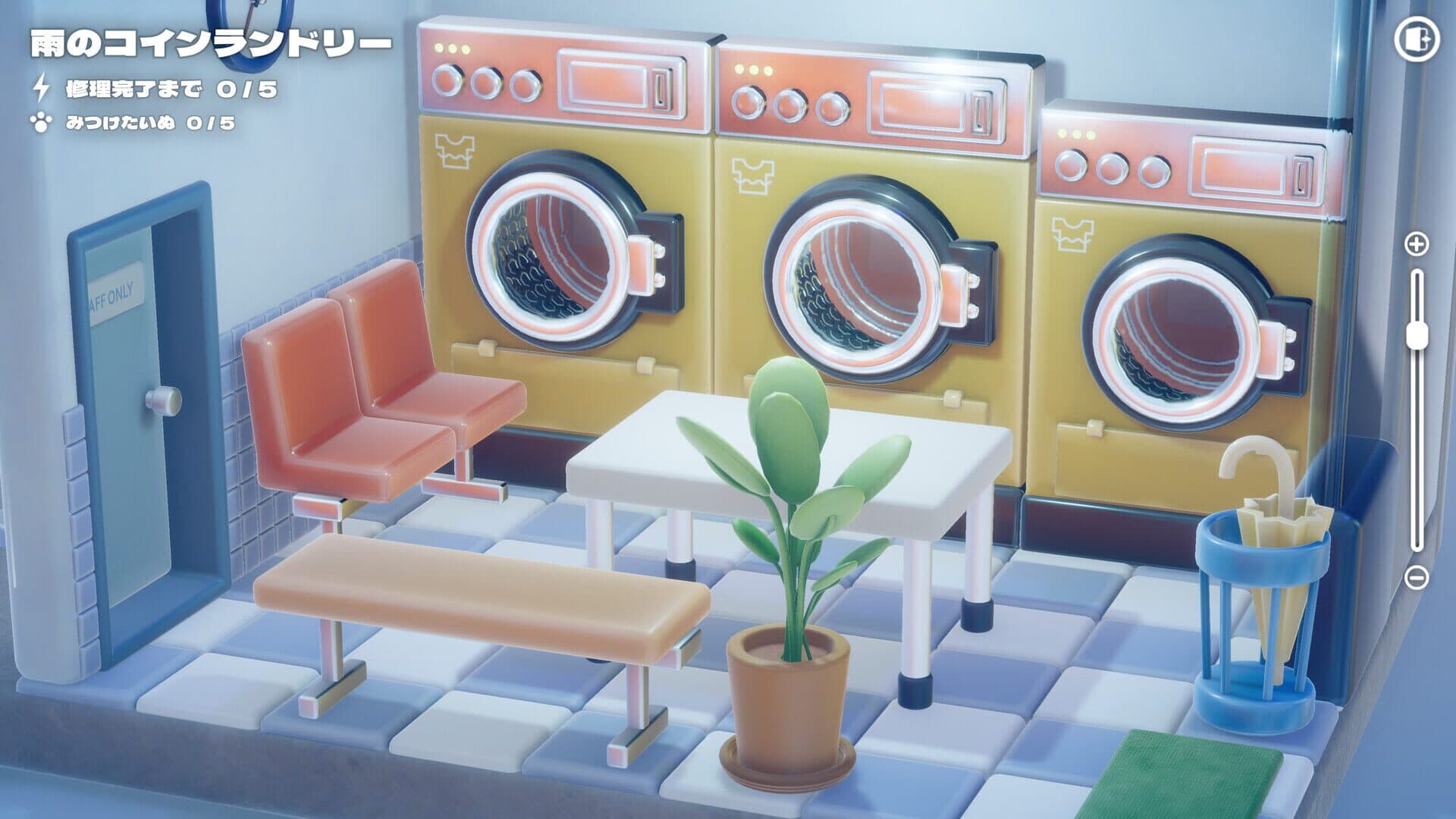 Screenshot for Hakoniwa Electric