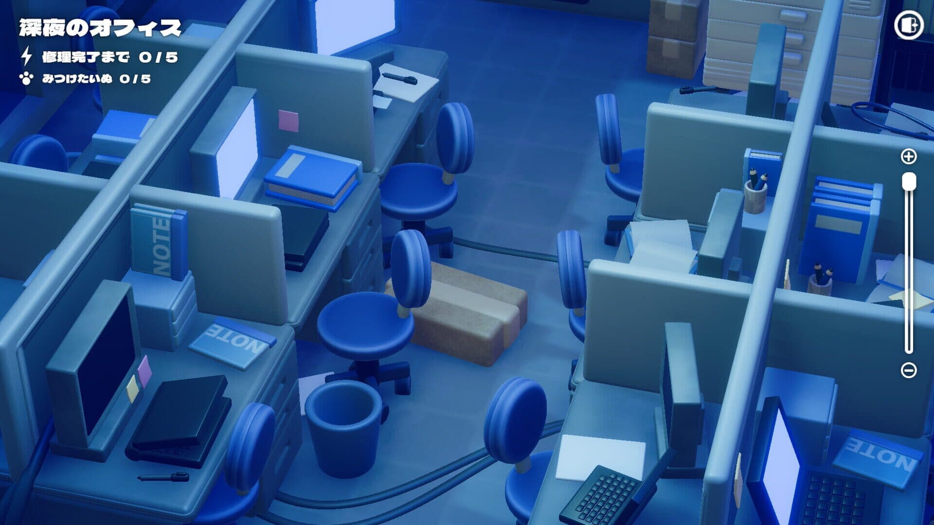 Screenshot for Hakoniwa Electric