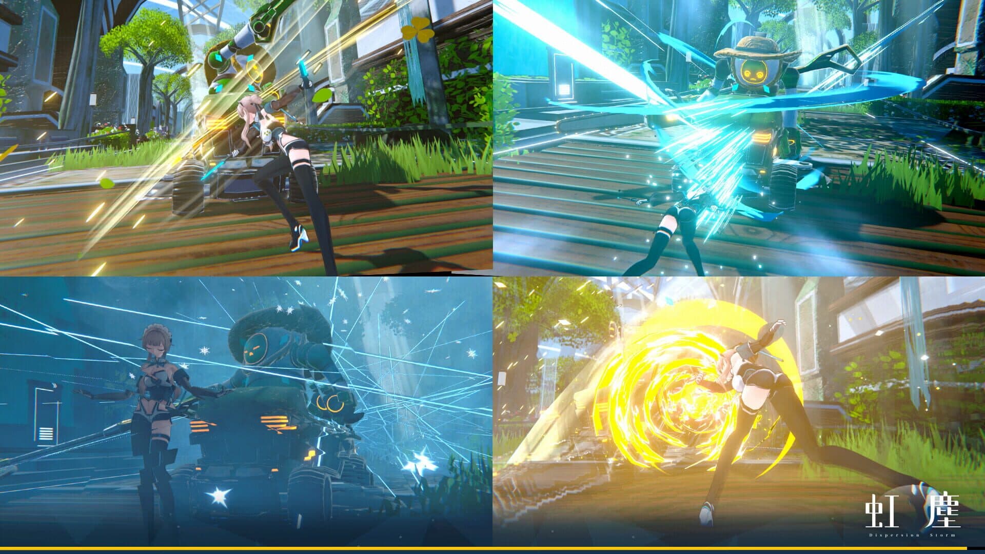 Screenshot for Dispersion Storm