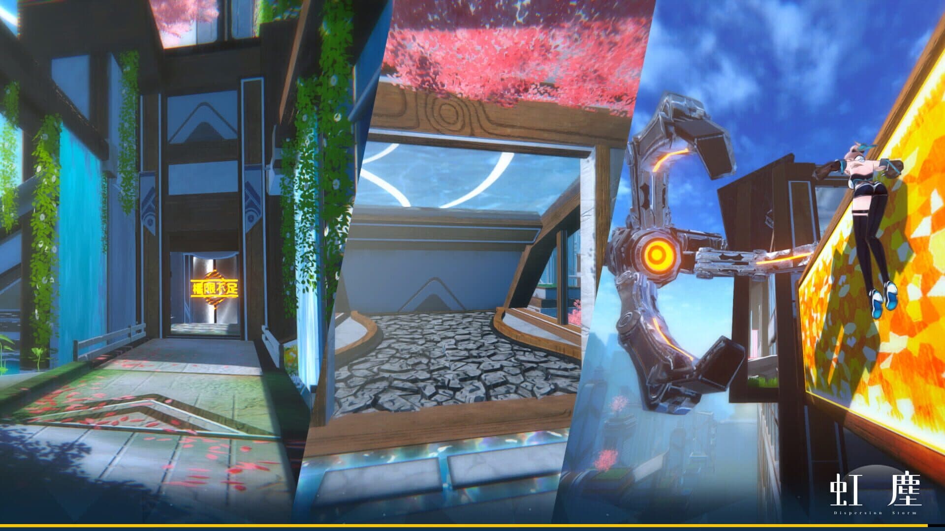 Screenshot for Dispersion Storm