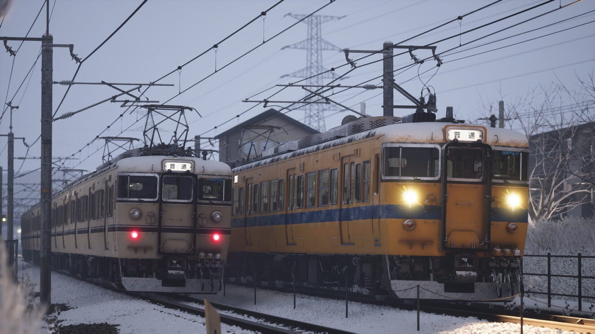 Screenshot for Running Train