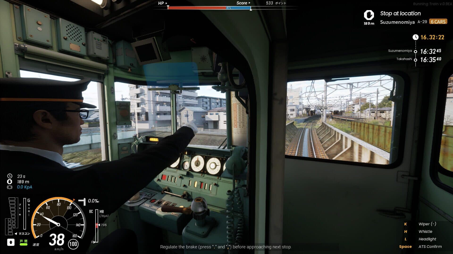 Screenshot for Running Train