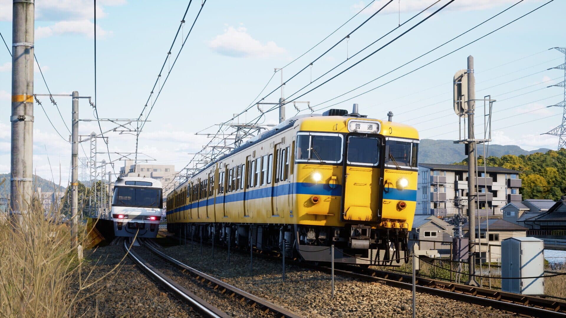 Screenshot for Running Train