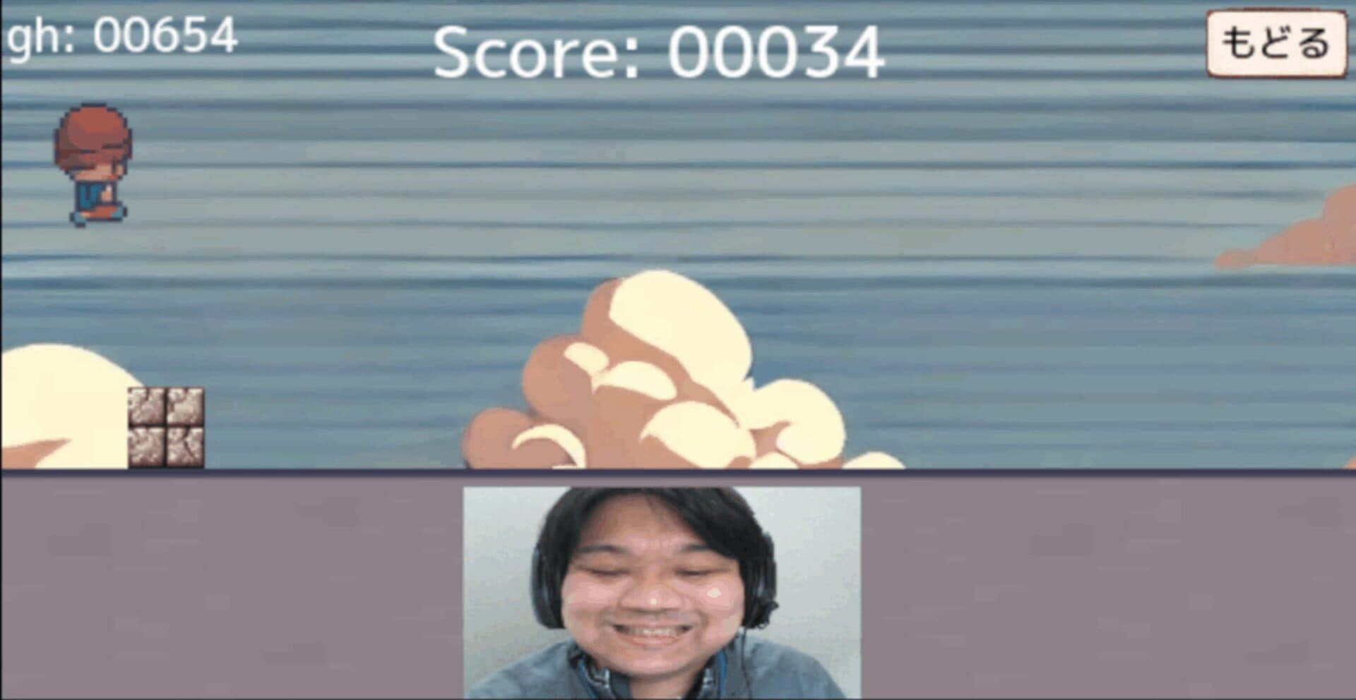 Screenshot for Smile Muscle Trainer