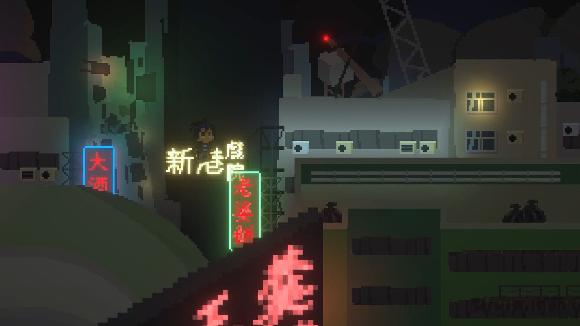 Screenshot for The Book of Prosperity