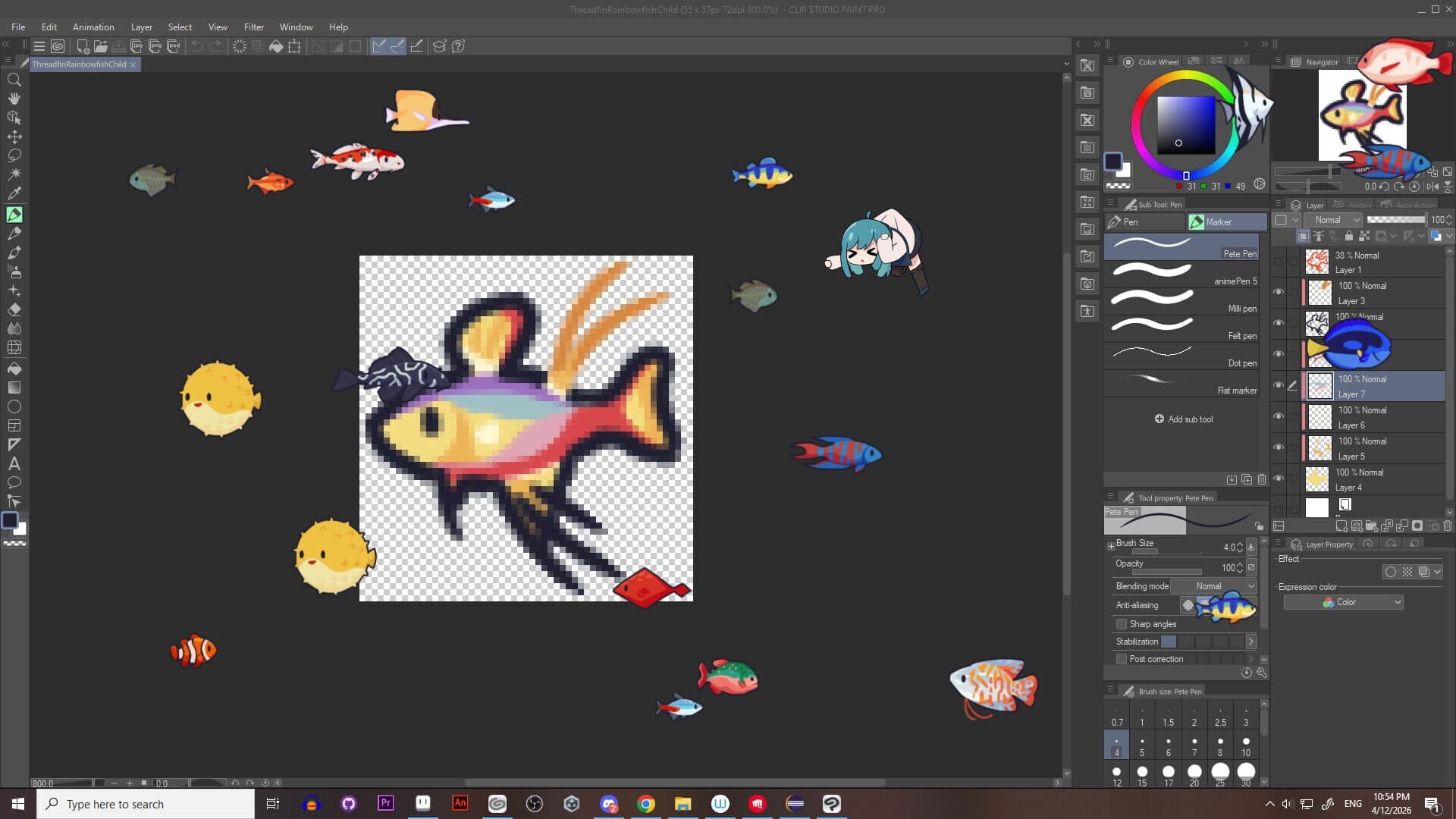 Screenshot for Vquarium