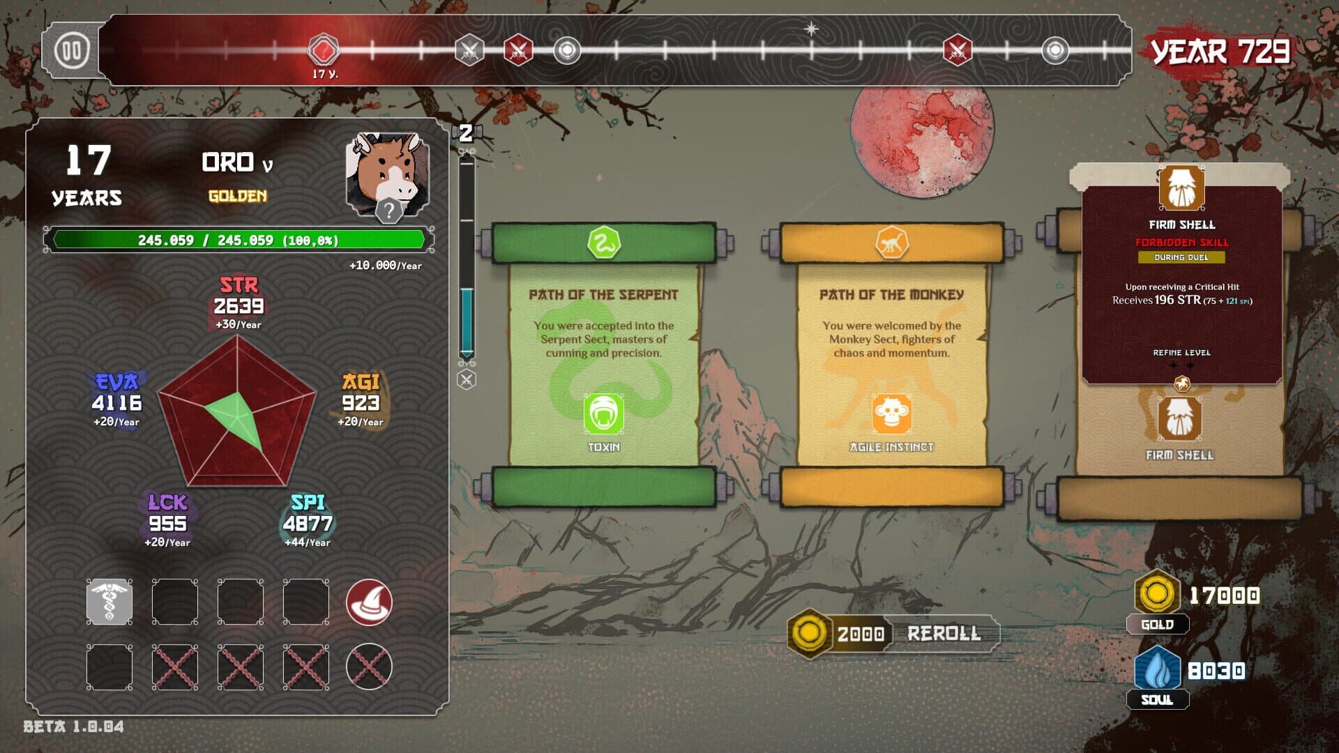 Screenshot for Heritage