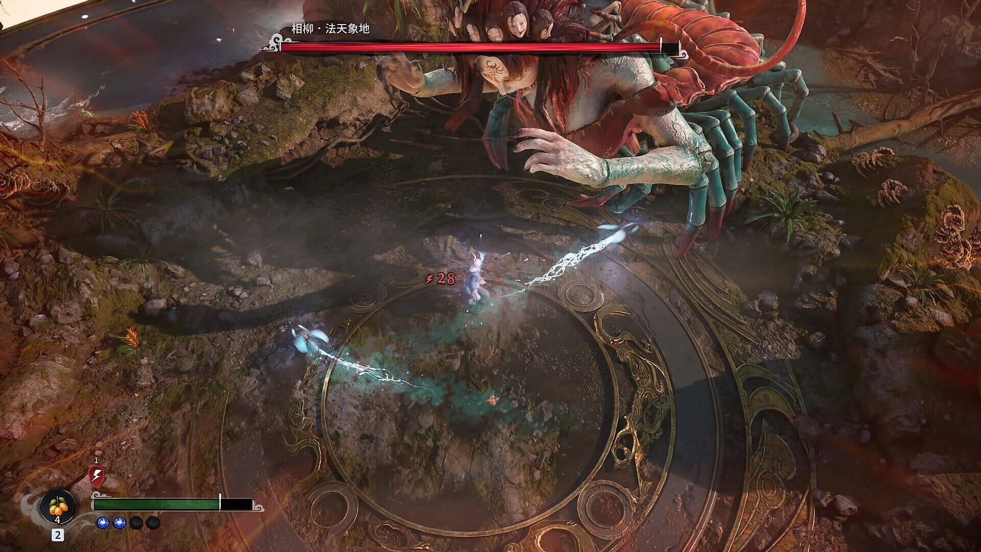 Screenshot for Dinghai: The Ocean Pillar