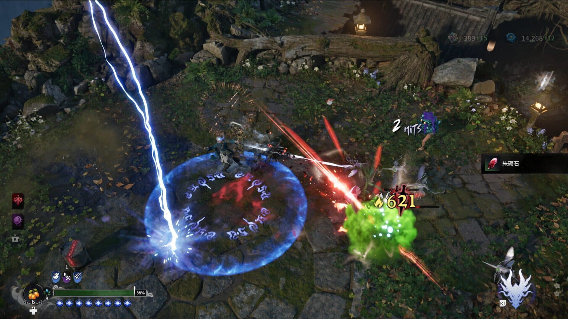 Screenshot for Dinghai: The Ocean Pillar