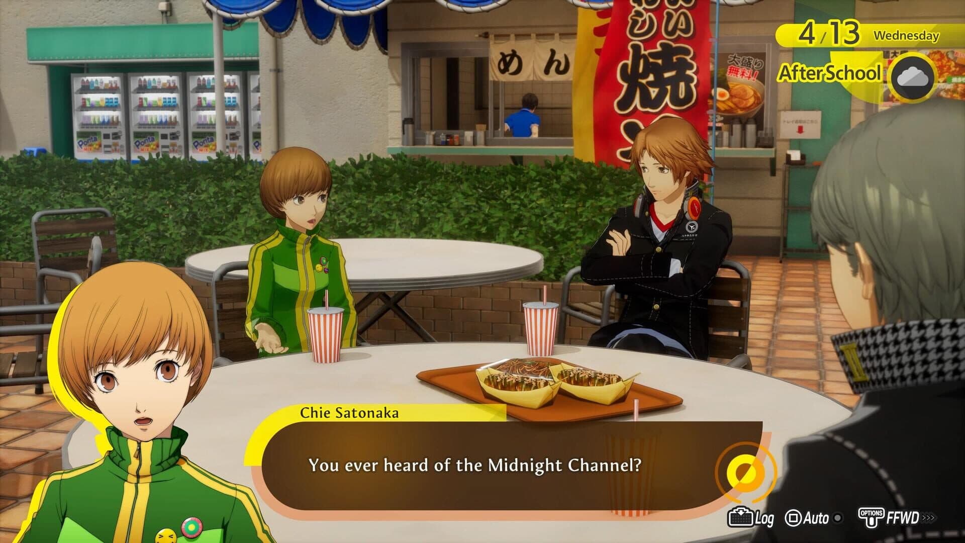 Screenshot for Persona 4 Revival