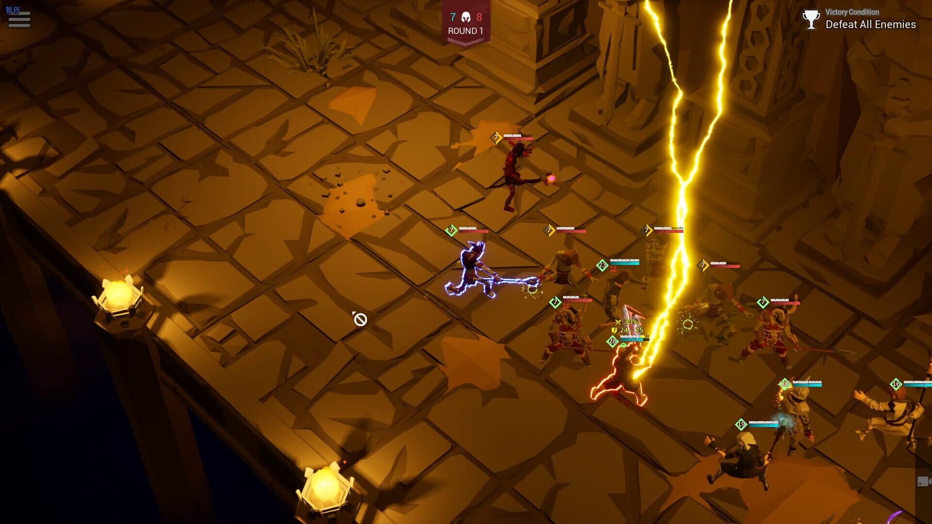 Screenshot for Rising Moonshade