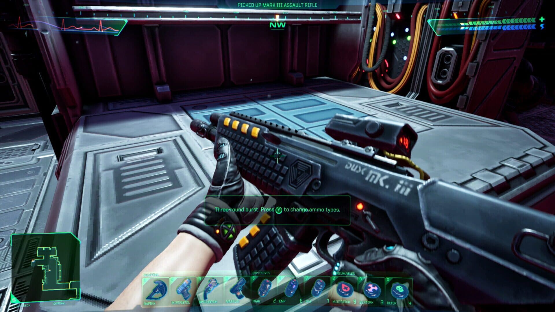 Screenshot for System Shock VR