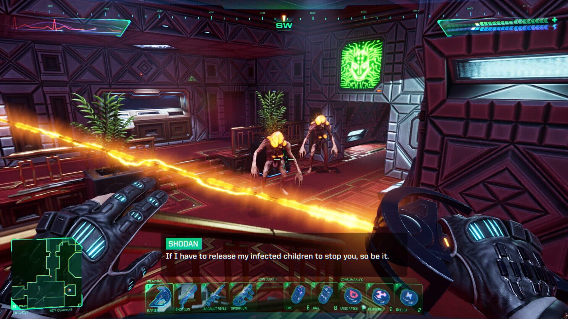 Screenshot for System Shock VR