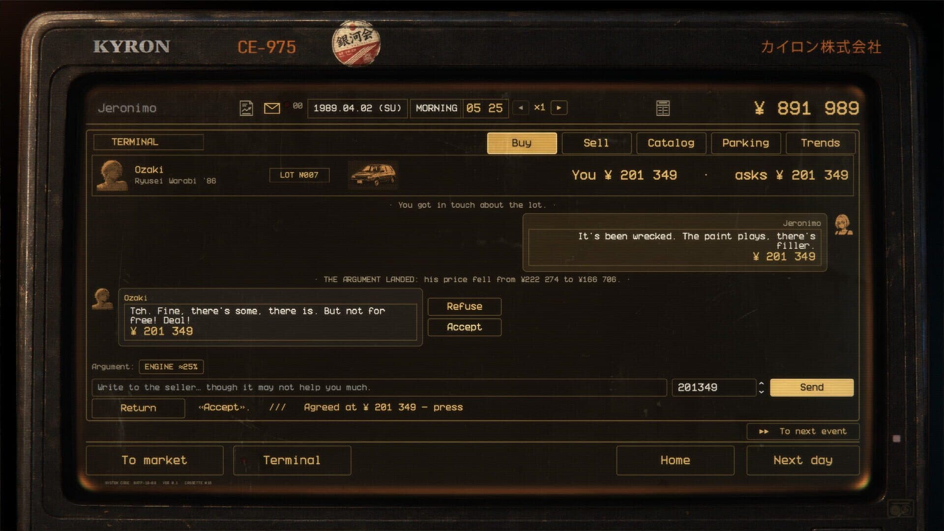 Screenshot for Touge: JDM Dealership Simulator