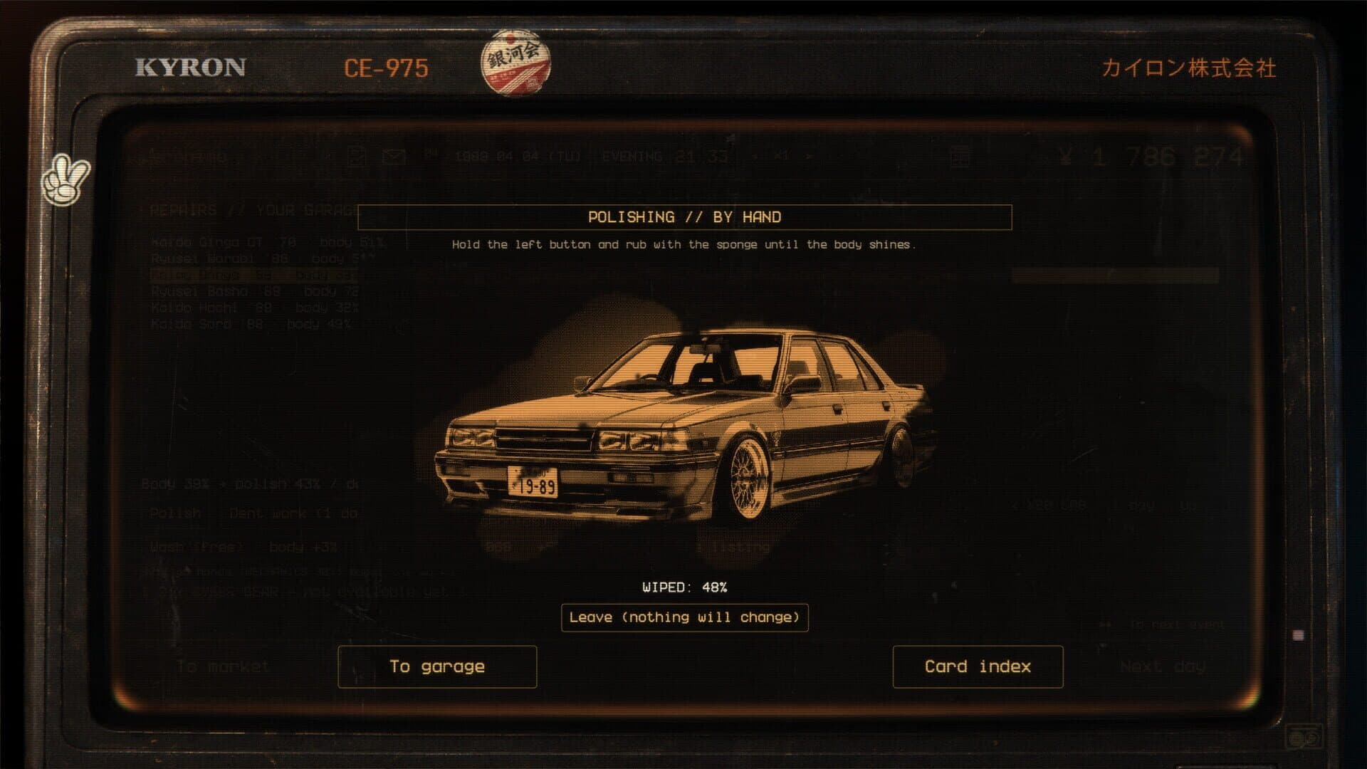 Screenshot for Touge: JDM Dealership Simulator