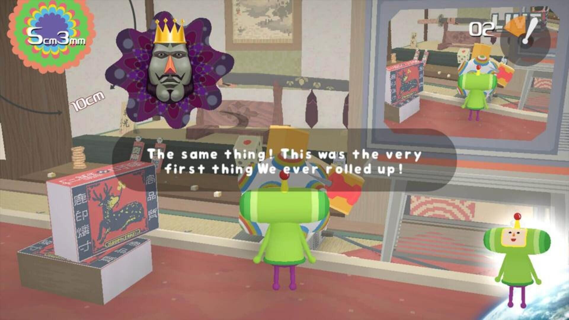 Screenshot for Katamari Damacy Reroll