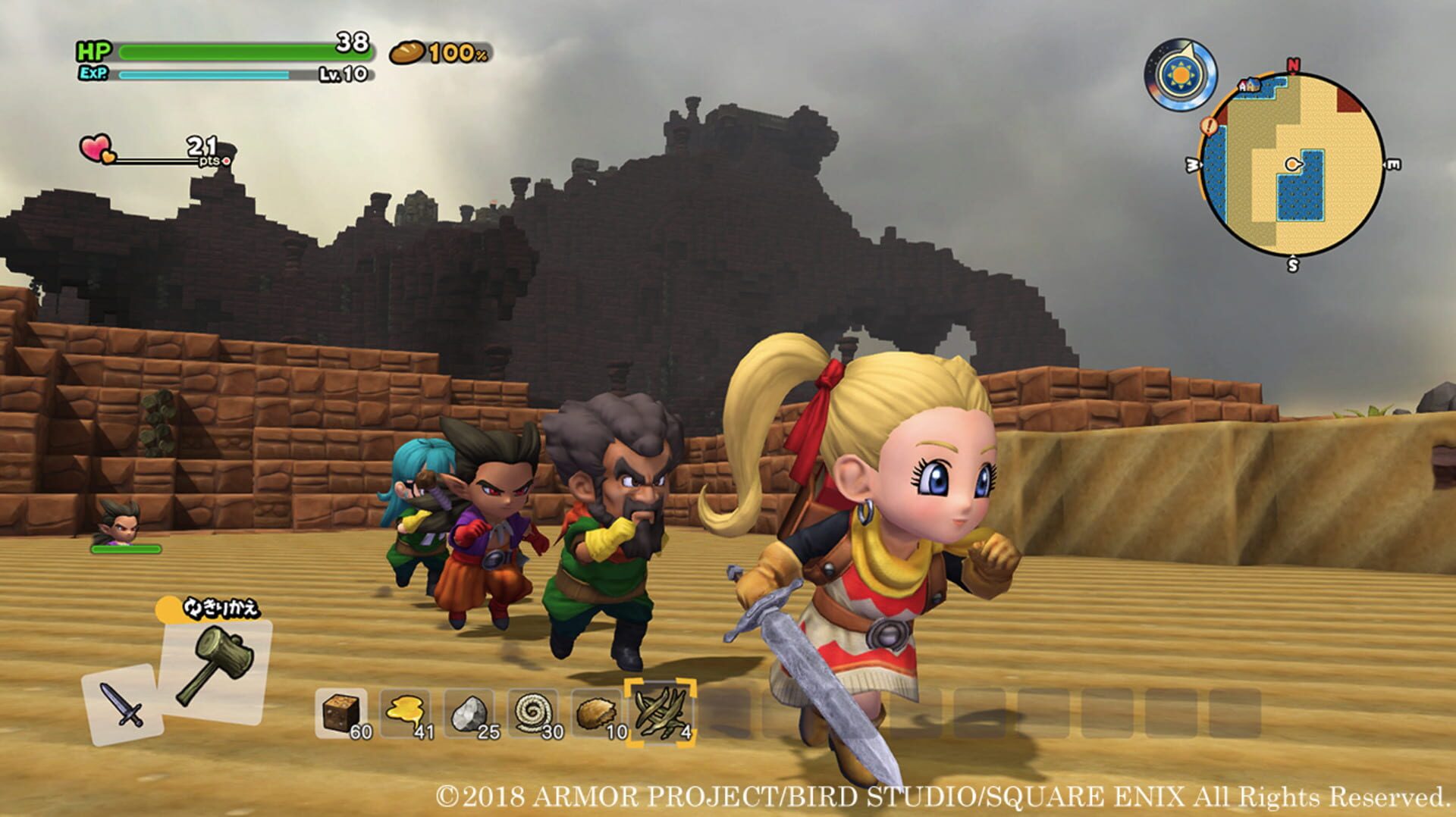 Screenshot for Dragon Quest Builders 2