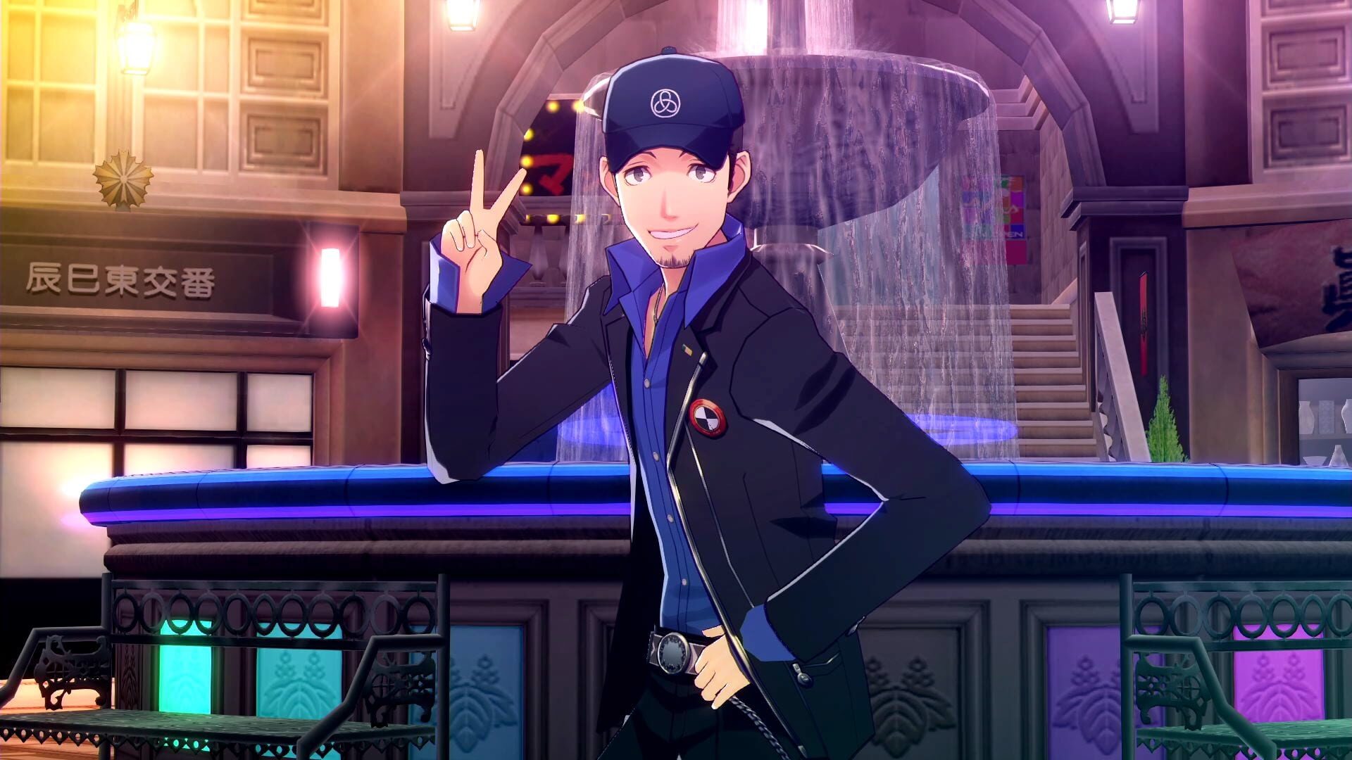 Screenshot for Persona 3: Dancing in Moonlight