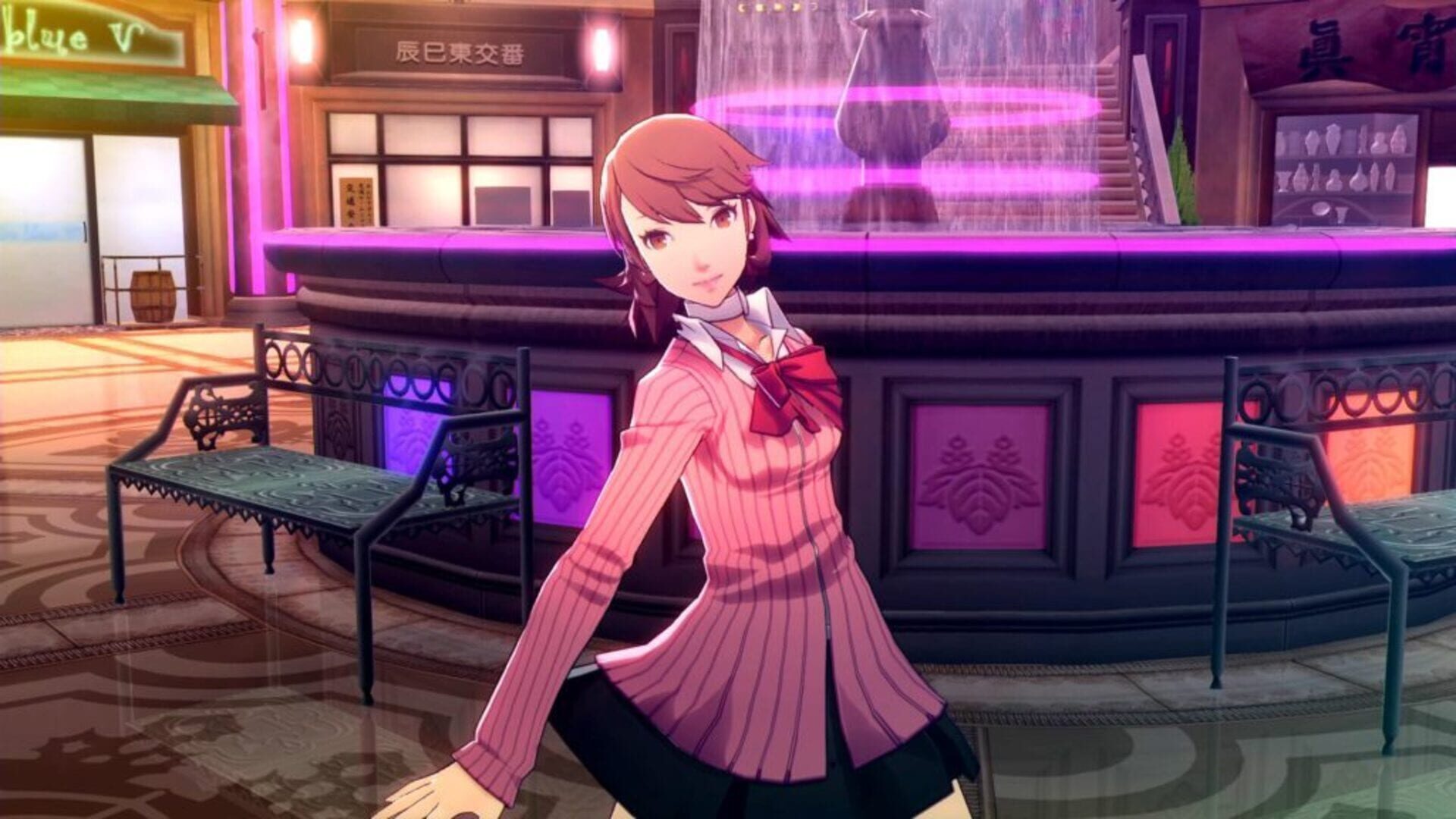 Screenshot for Persona 3: Dancing in Moonlight