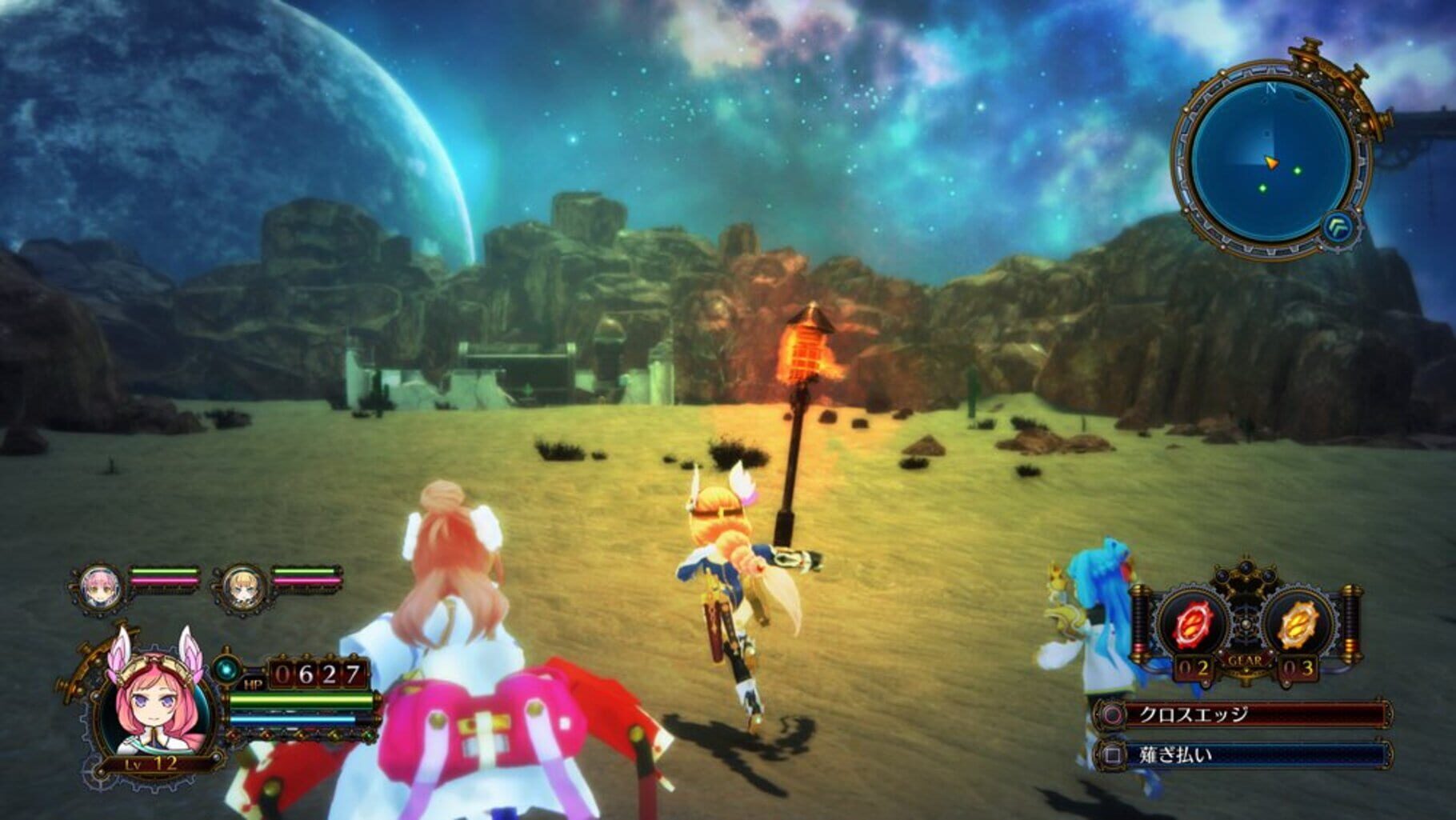Screenshot for Arc of Alchemist