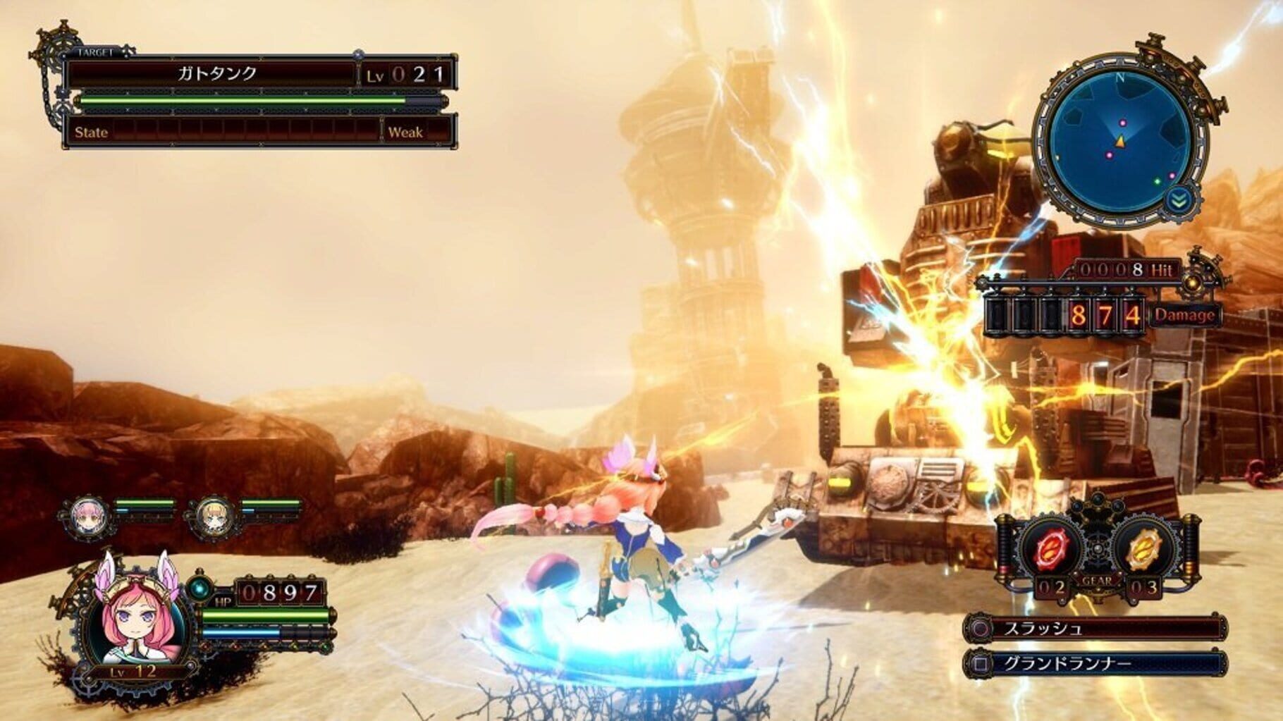 Screenshot for Arc of Alchemist
