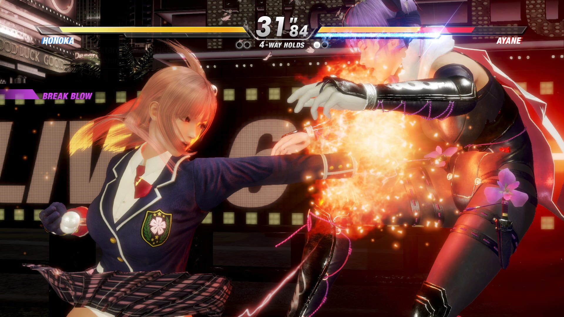 Screenshot for Dead or Alive 6