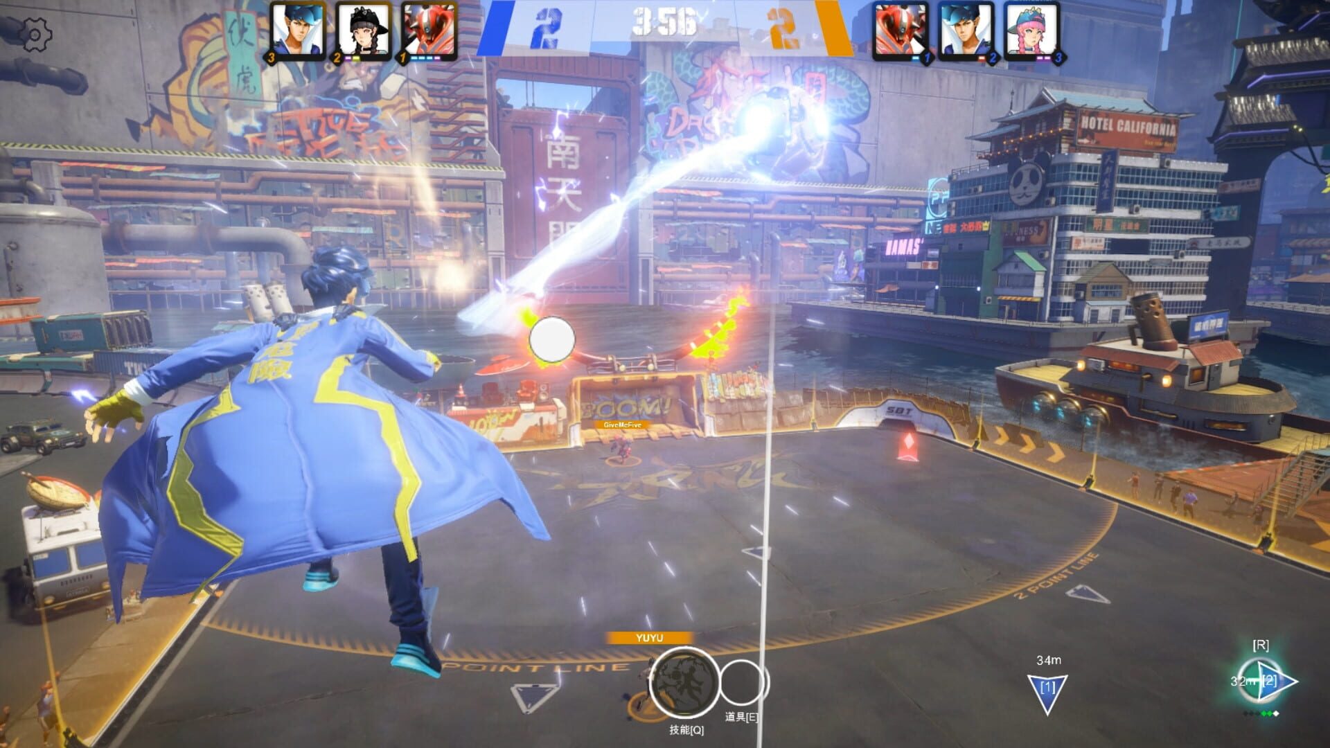 Screenshot for Superball