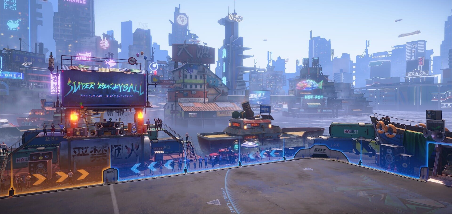 Screenshot for Superball