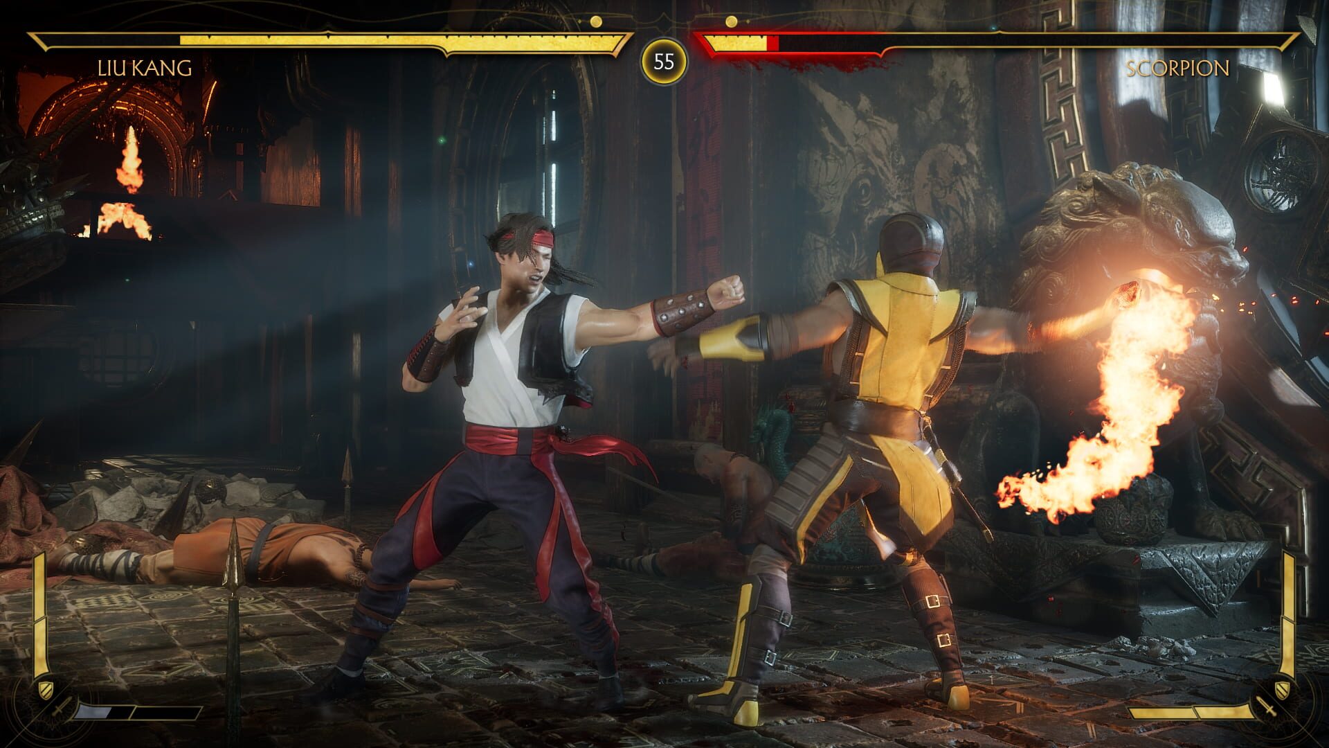 Screenshot for Mortal Kombat 11