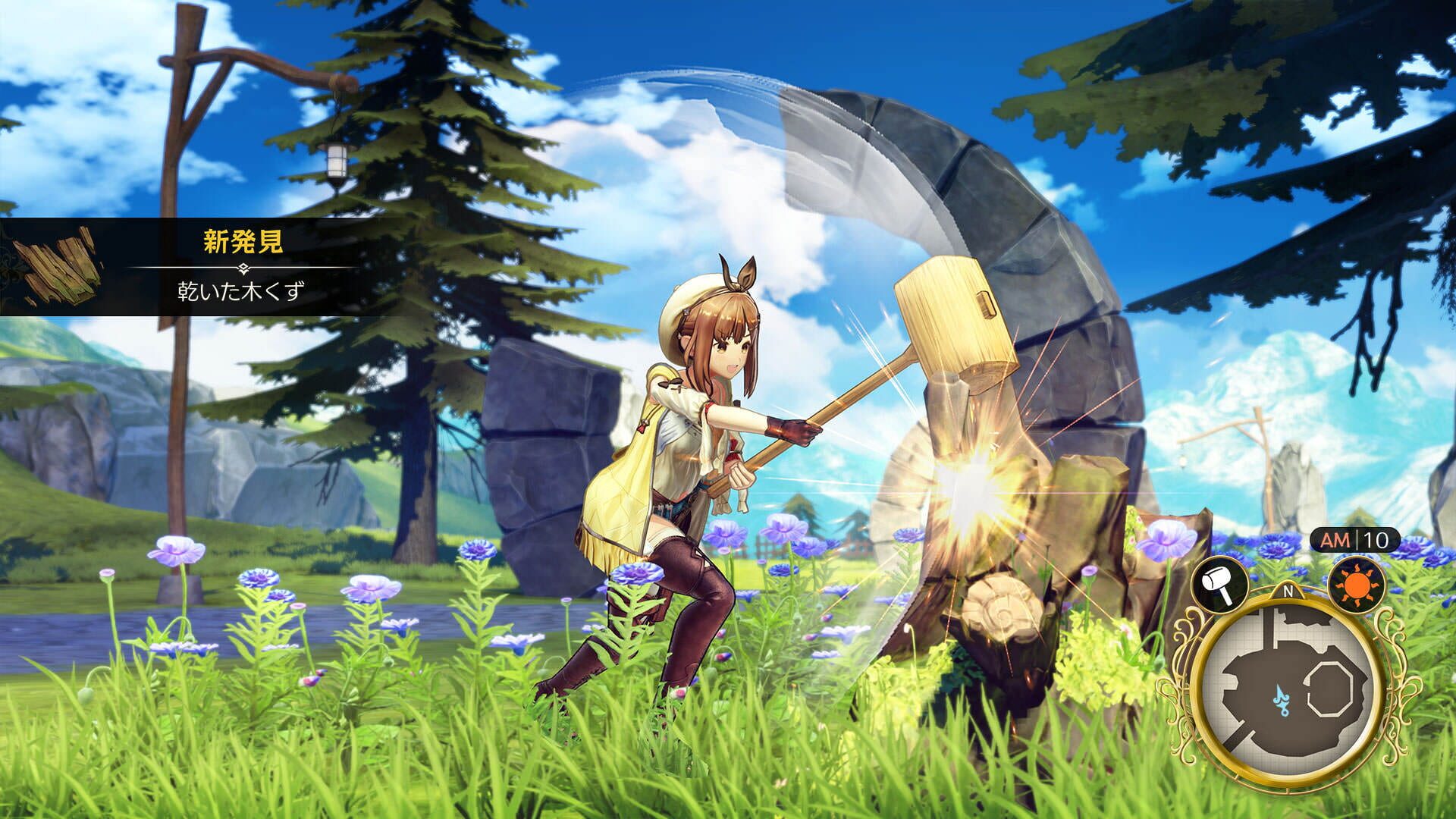 Screenshot for Atelier Ryza: Ever Darkness & the Secret Hideout