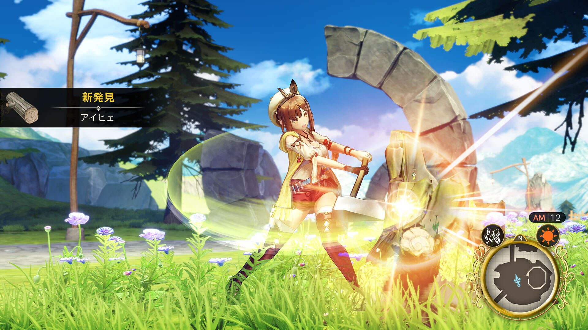 Screenshot for Atelier Ryza: Ever Darkness & the Secret Hideout