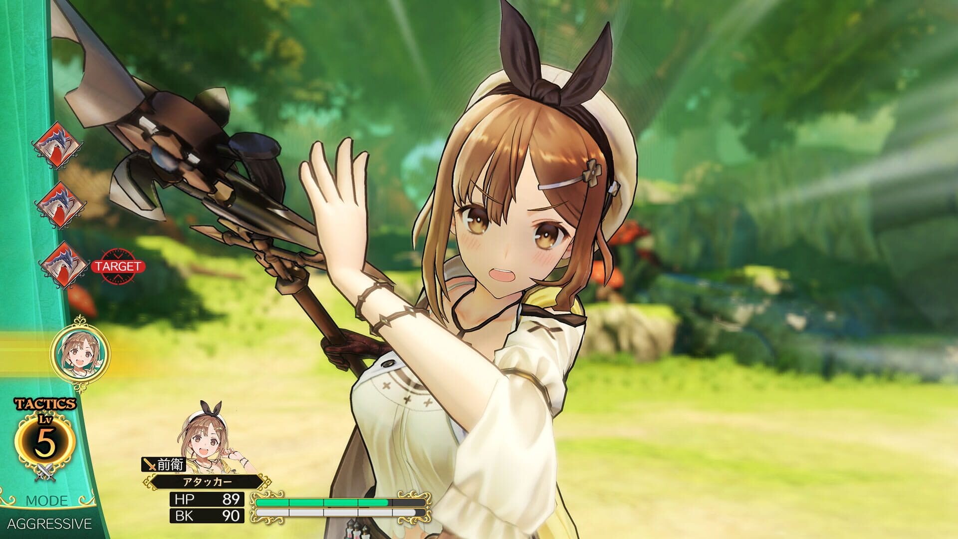 Screenshot for Atelier Ryza: Ever Darkness & the Secret Hideout