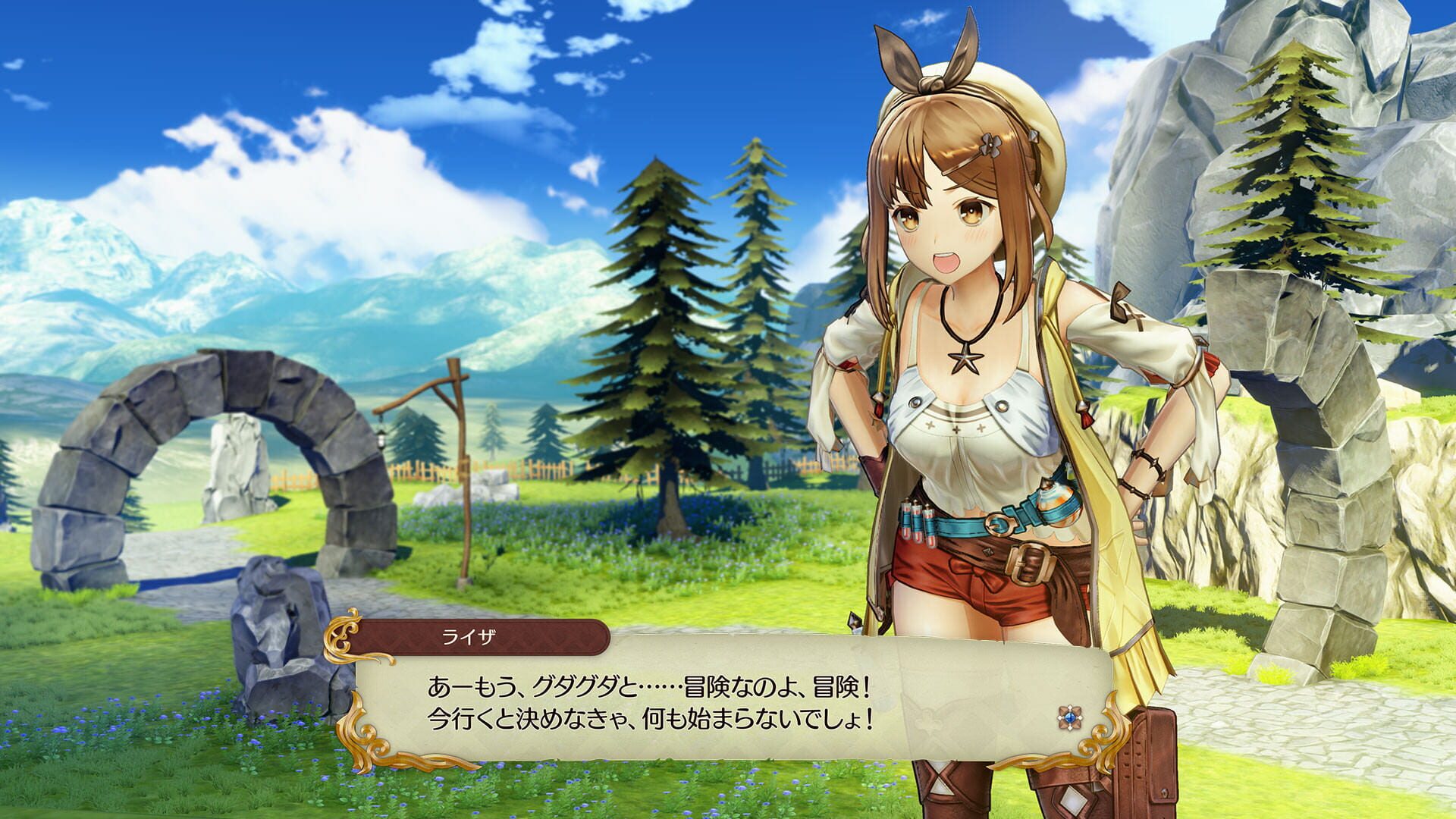 Screenshot for Atelier Ryza: Ever Darkness & the Secret Hideout