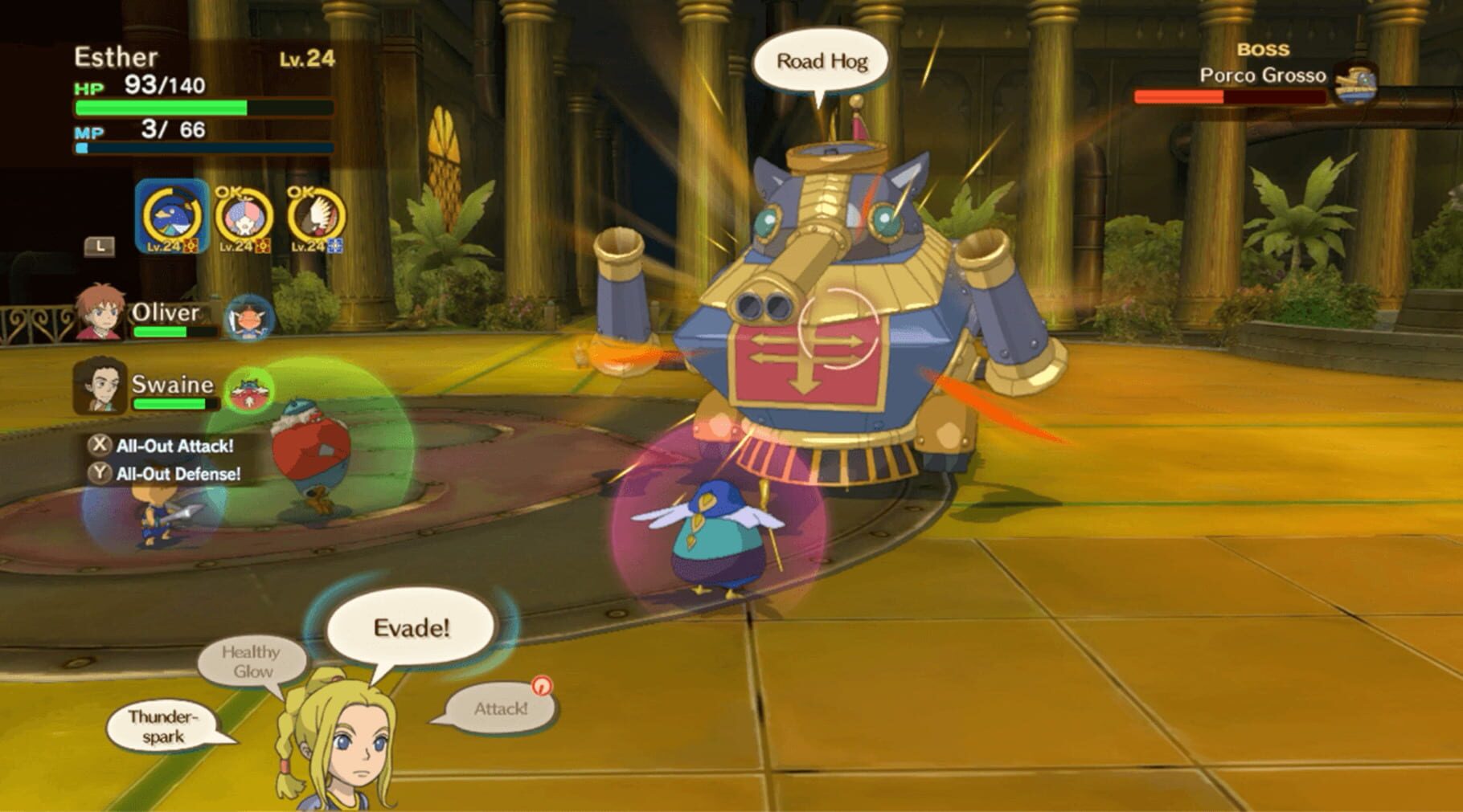 Screenshot for Ni no Kuni: Wrath of the White Witch Remastered