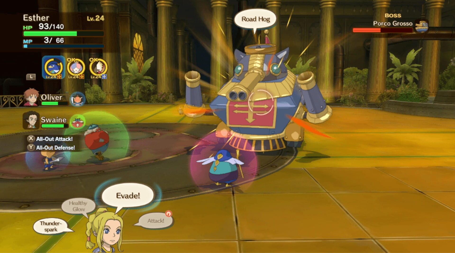 Screenshot for Ni no Kuni: Wrath of the White Witch Remastered