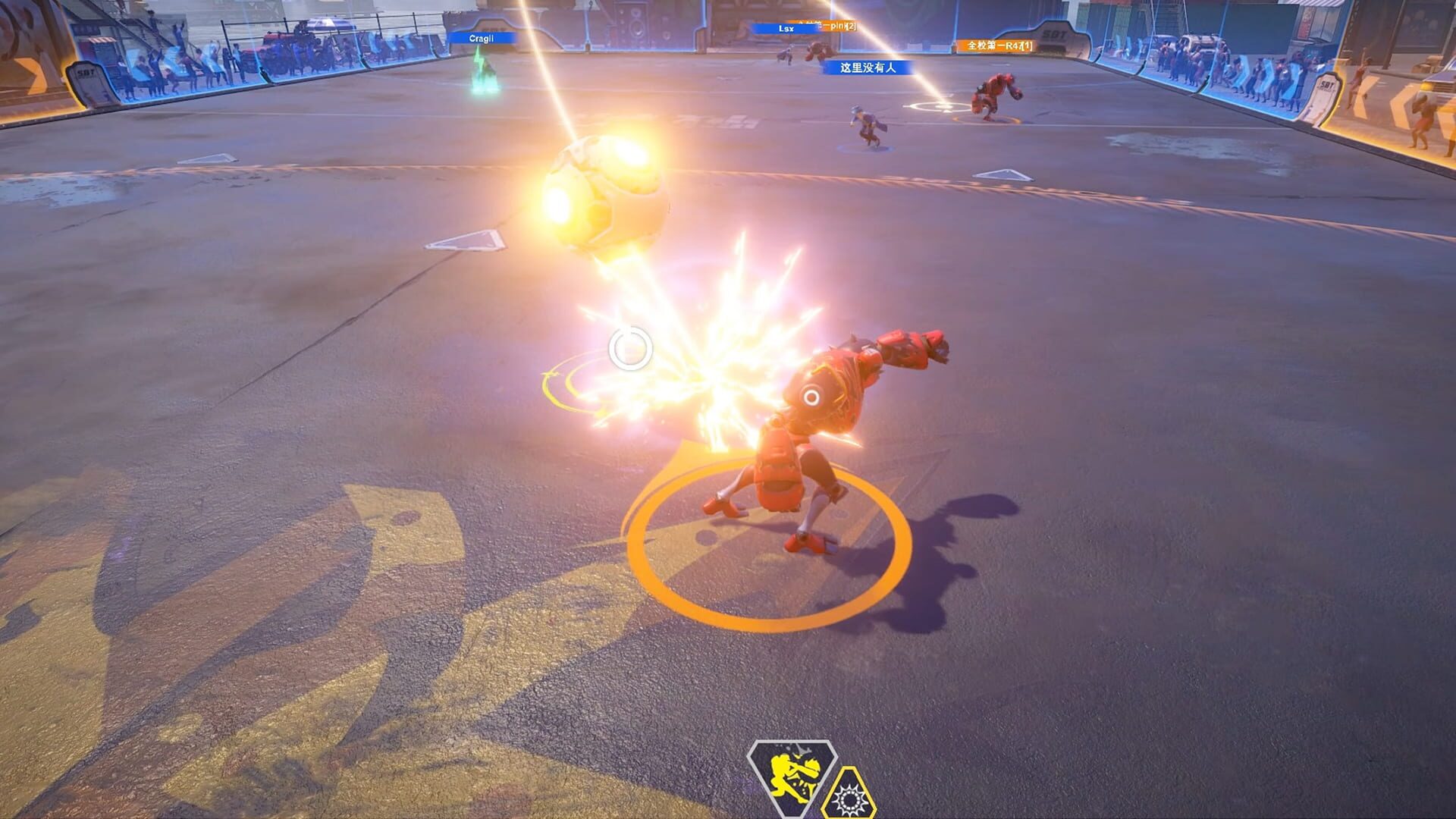 Screenshot for Superball