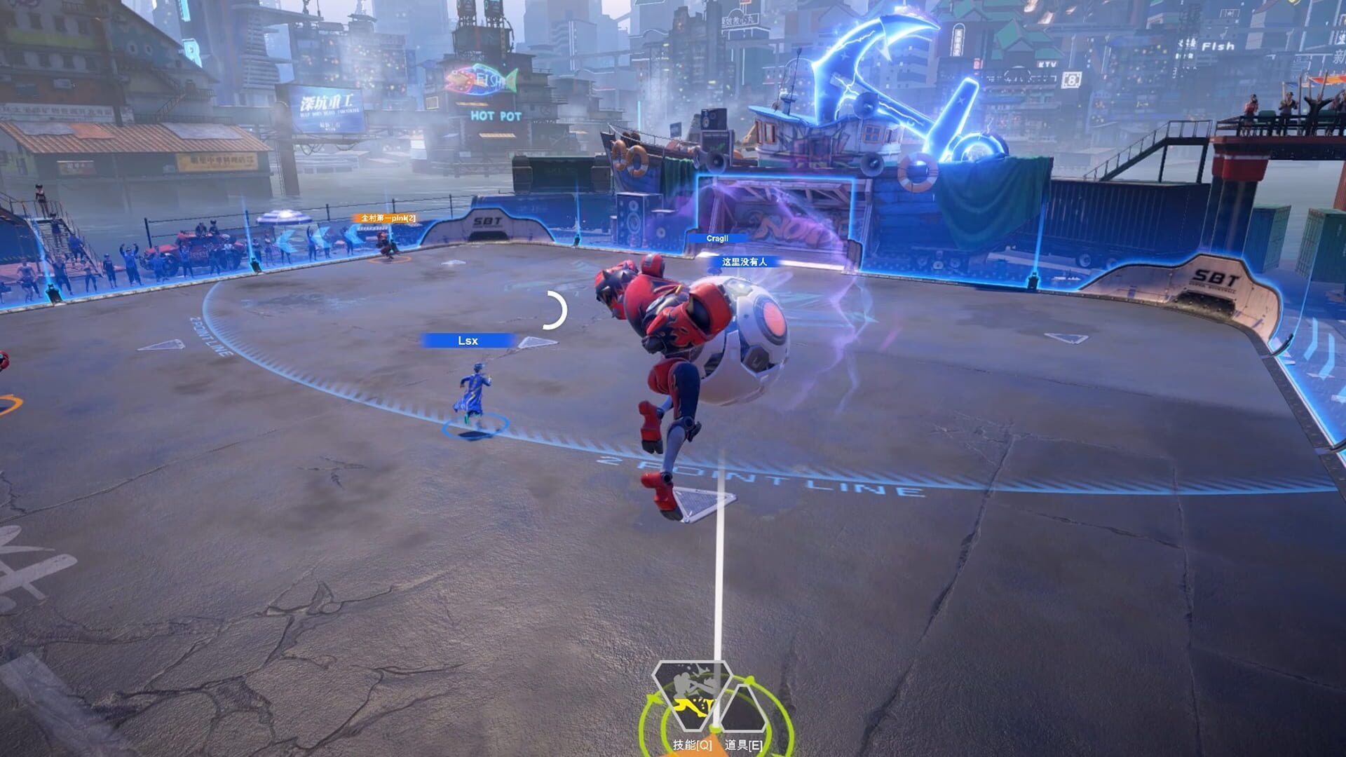 Screenshot for Superball