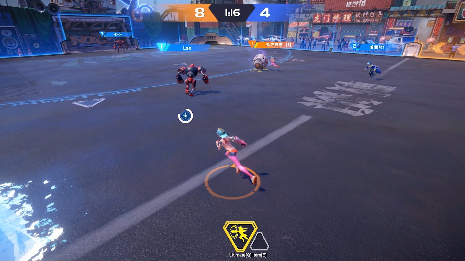 Screenshot for Superball