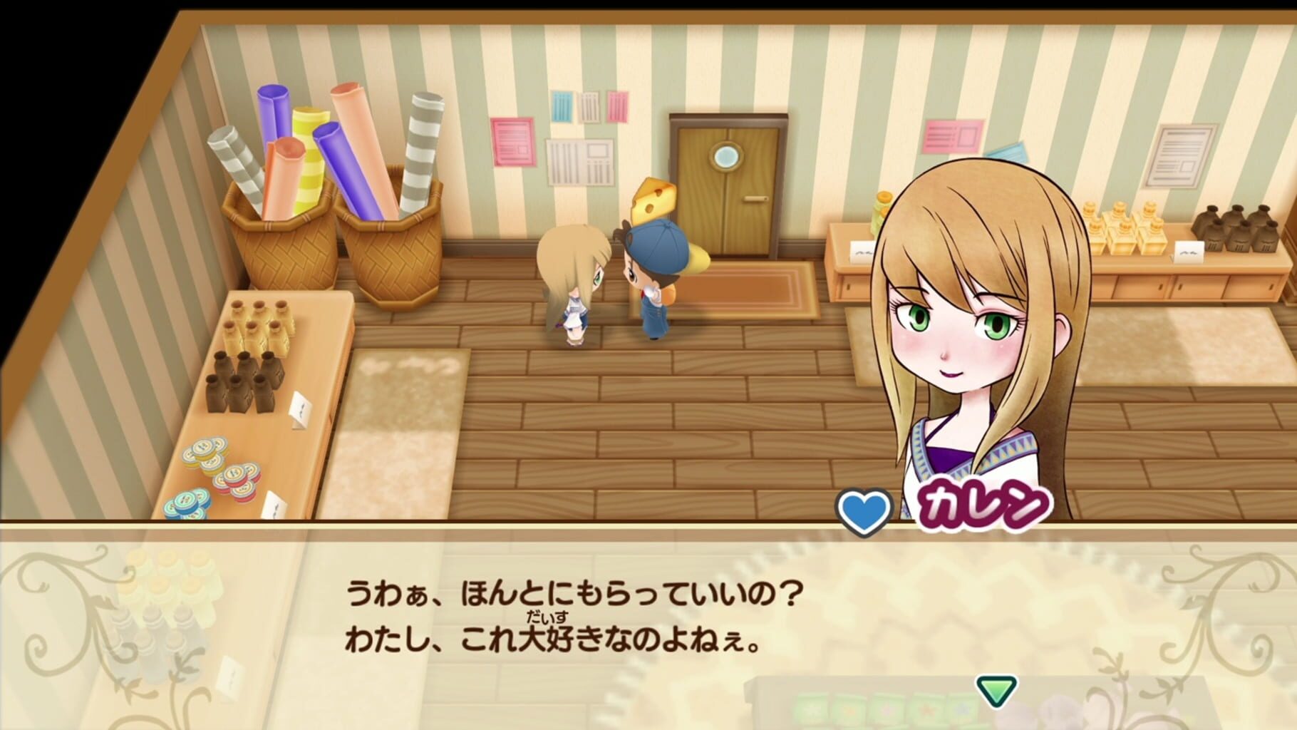 Screenshot for Story of Seasons: Friends of Mineral Town