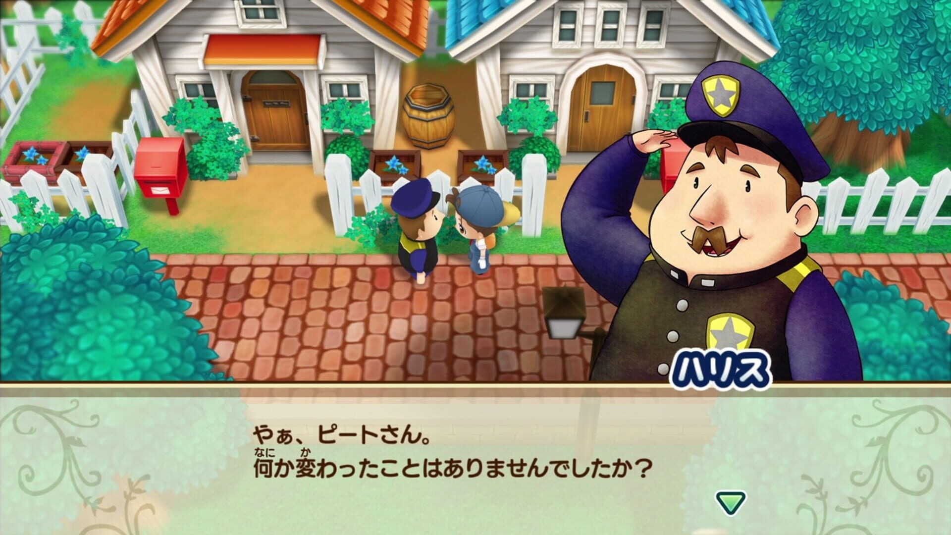 Screenshot for Story of Seasons: Friends of Mineral Town