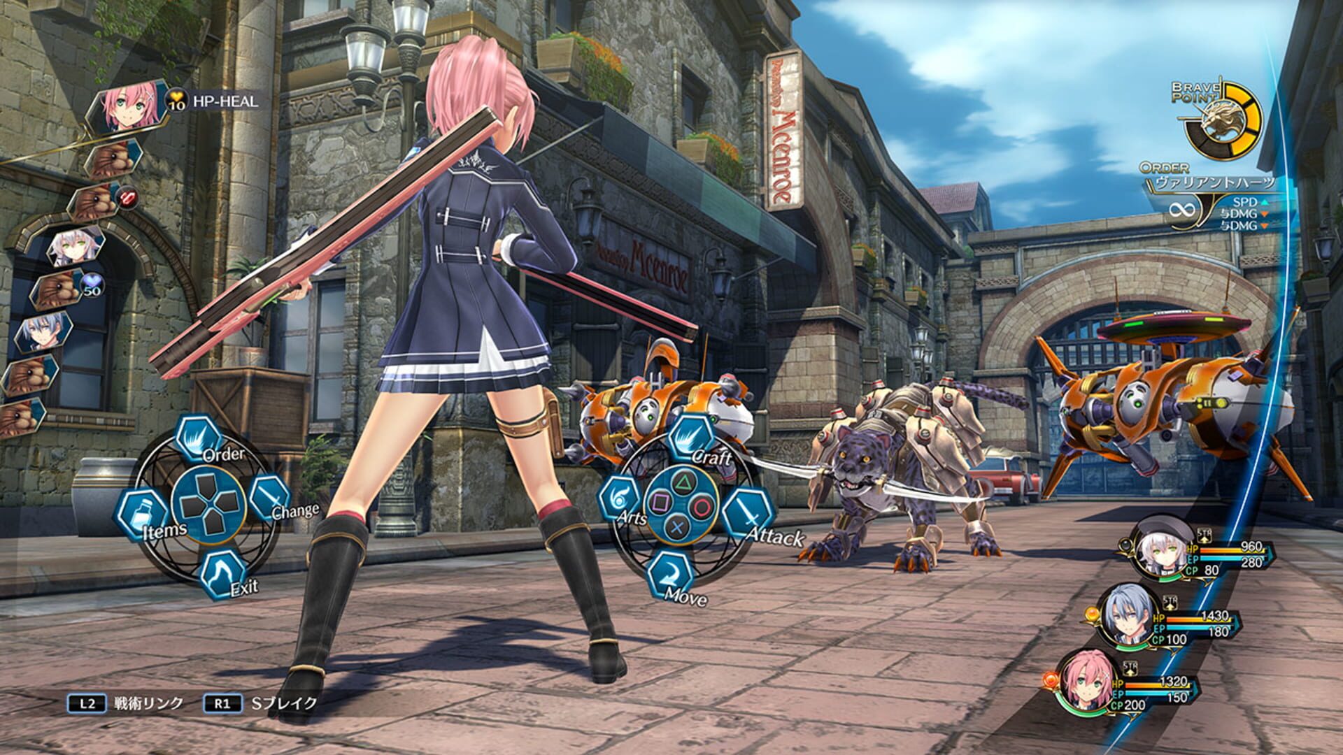 Screenshot for The Legend of Heroes: Trails of Cold Steel III