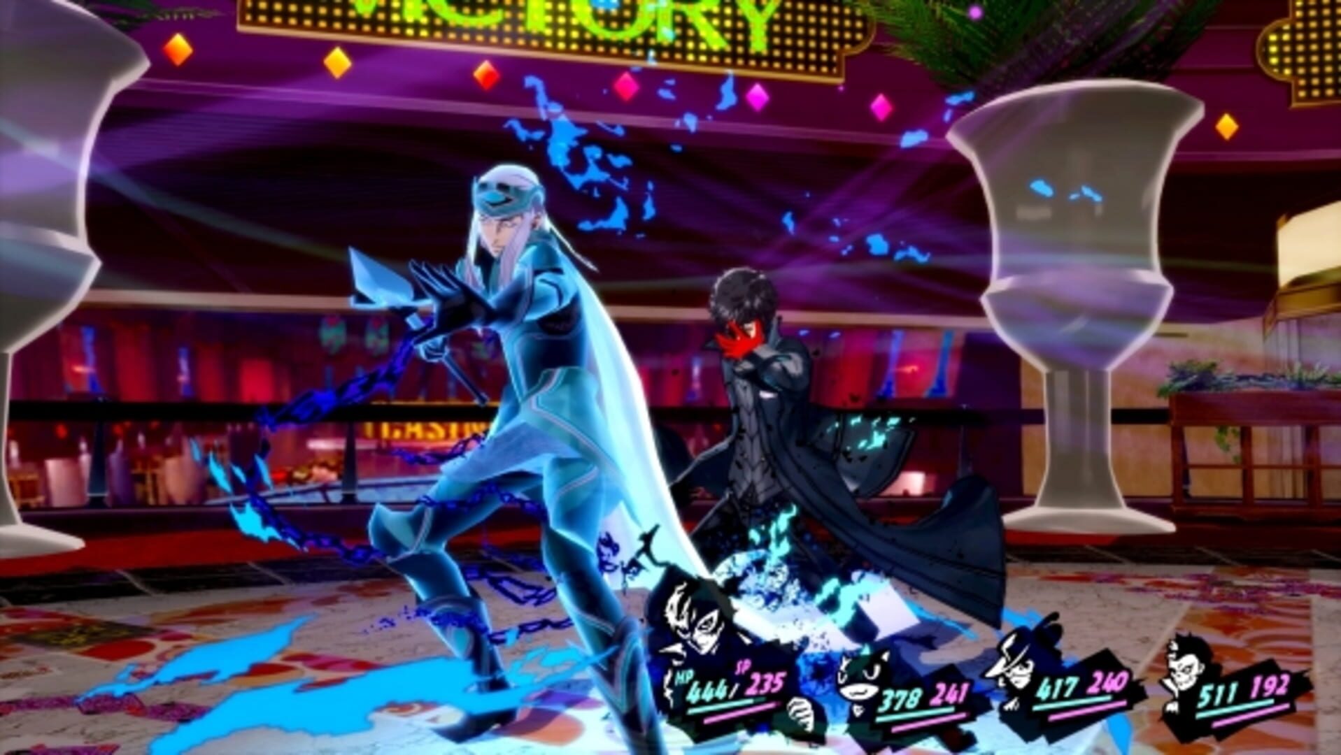 Screenshot for Persona 5 Royal