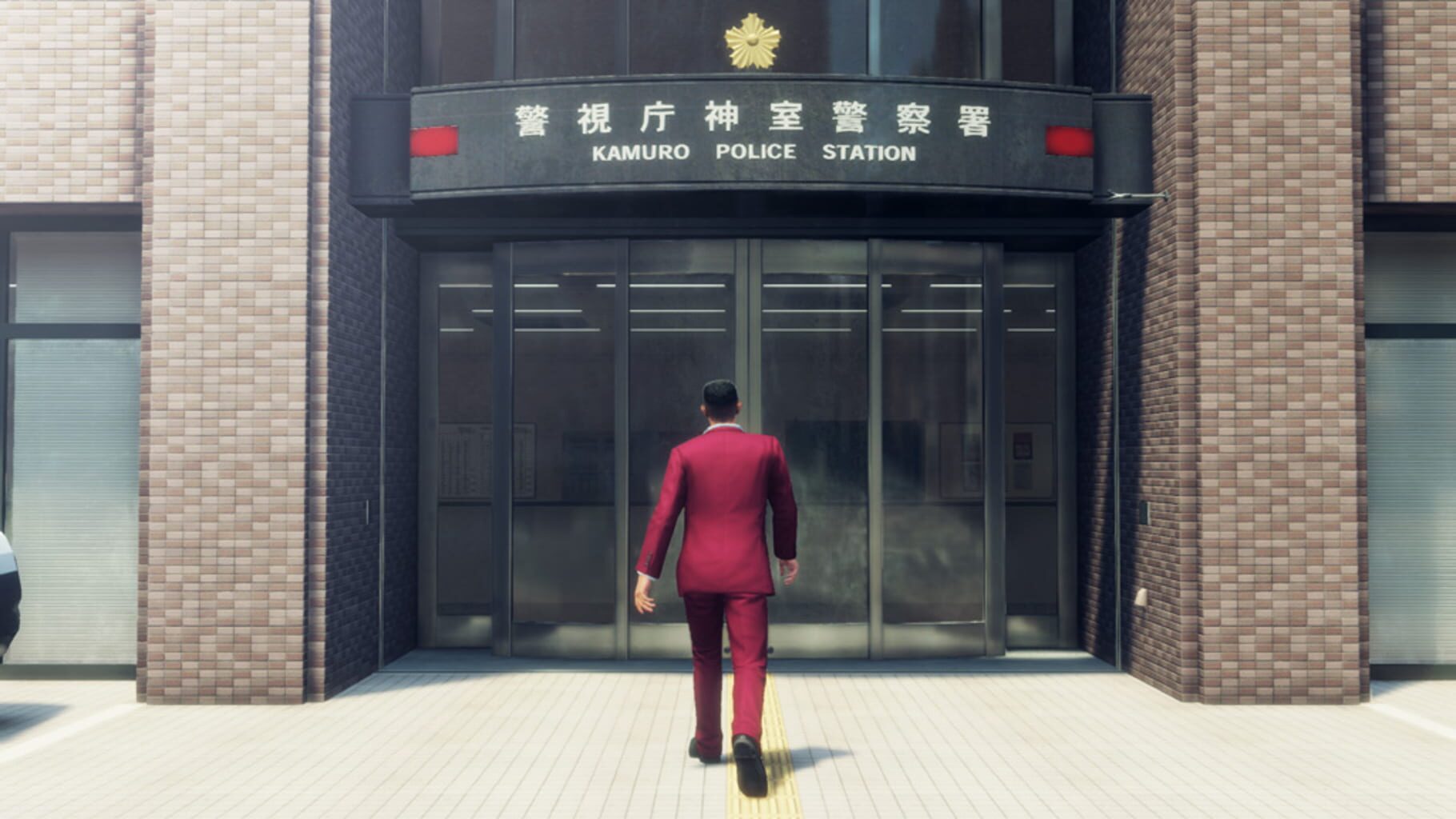 Screenshot for Yakuza: Like a Dragon