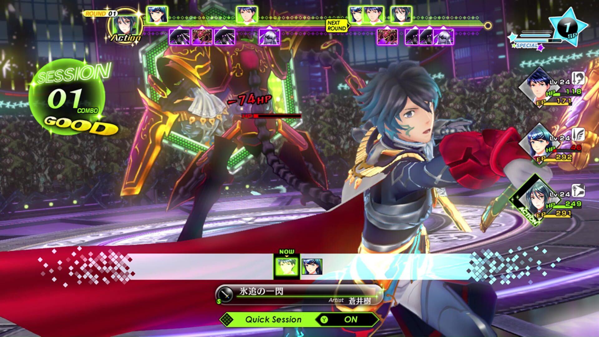 Screenshot for Tokyo Mirage Sessions #FE Encore