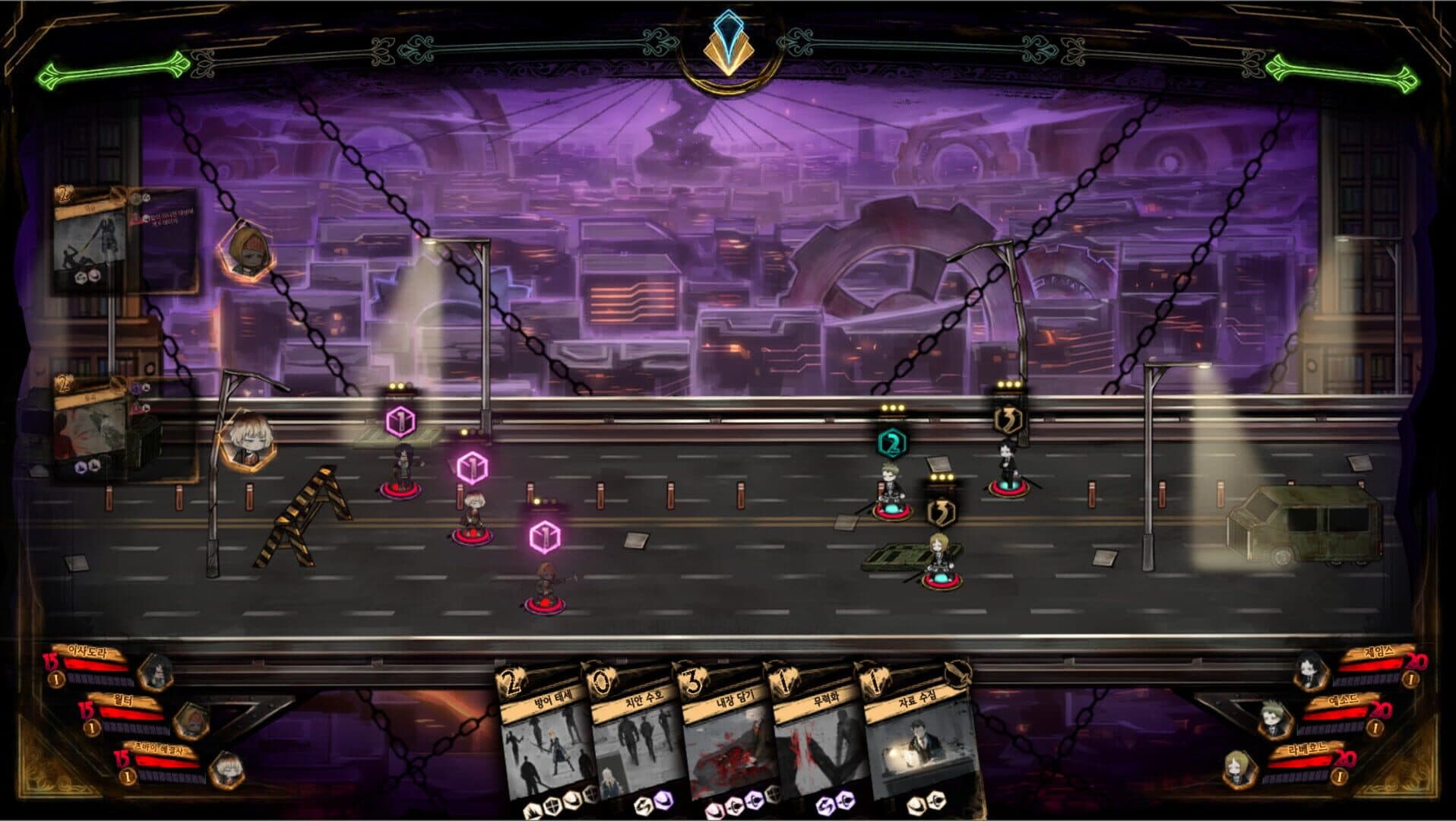 Screenshot for Library of Ruina