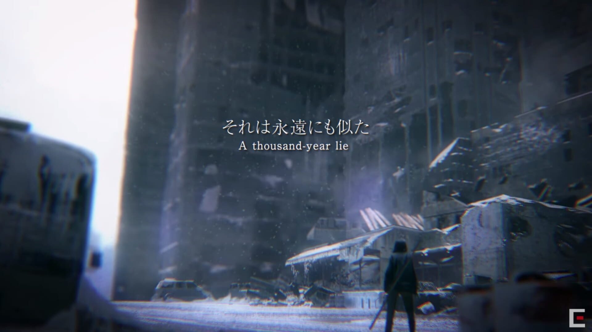 Screenshot for NieR Replicant ver.1.22474487139...