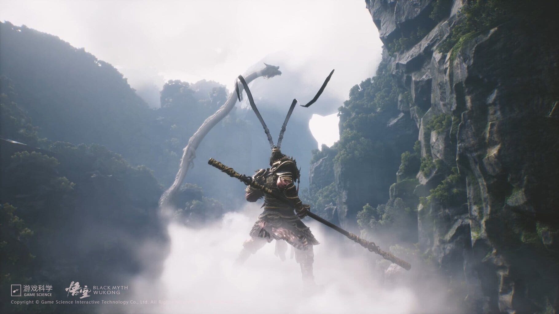 Screenshot for Black Myth: Wukong