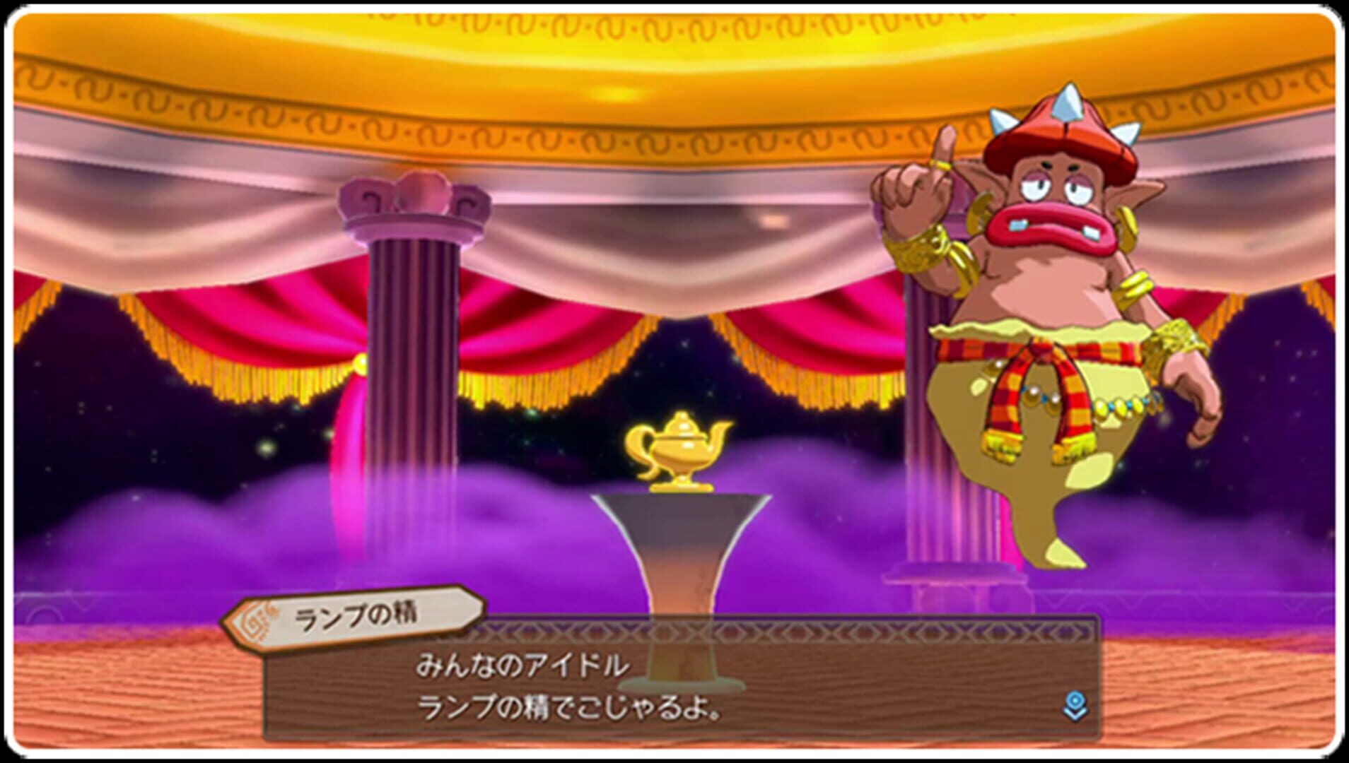 Screenshot for Wonder Boy: Asha in Monster World