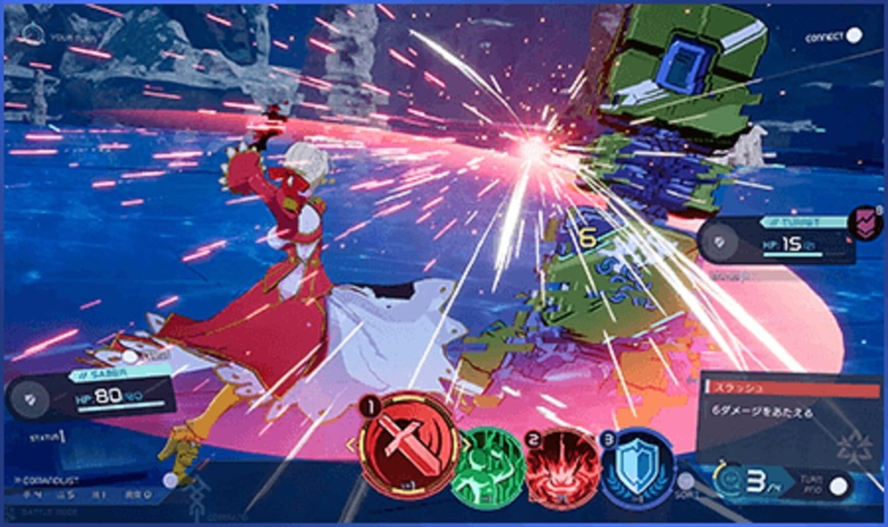 Screenshot for Fate/Extra Record